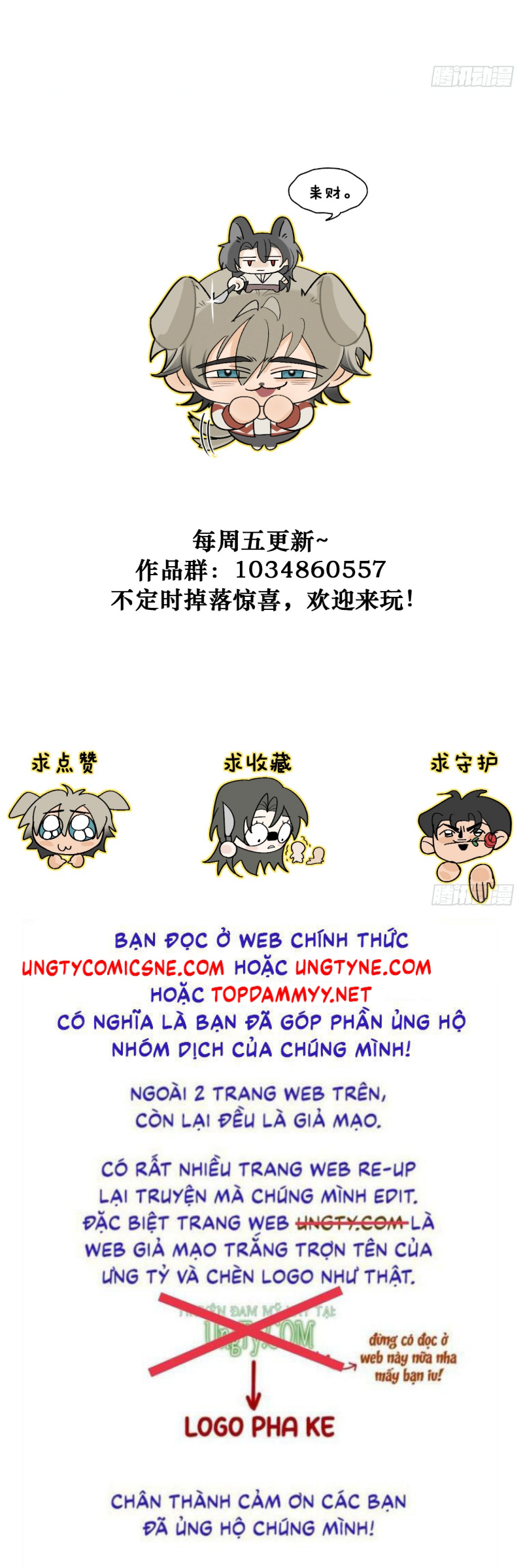 Đánh Dấu Tính Lặn Chap 14 - Trang 2